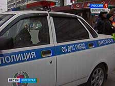 Новый год в Волгоградской области встретили без серьезных происшествий