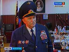 Почетный гражданин Волгограда Федор Слипченко: самое главное - трудиться на земле, в производстве