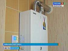 Камышинские поселки переходят на автономное отопление