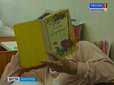 С начала праздников в наркодиспансер поступило более 100 пациентов