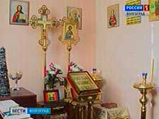 Православную часовню открыли на железнодорожном вокзале