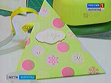 Мастер-класс: упаковка праздничного подарка