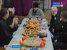 В местах лишения свободы отметили Рождество