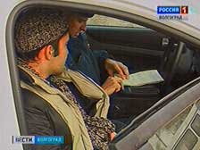 Рейд в Волгограде выявил более 20 автомобилистов-должников