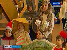 В музее изобразительных искусств прошел староновогодний карнавал