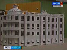2012 год объявлен Годом российской истории