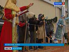 На рождественский праздник в центр «Умиление» пригласили гостей со всей области