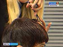 В Волгограде совершенствуют сферу бытового обслуживания