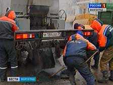 С 1 февраля начнет работу горячая линия управления автомобильных дорог