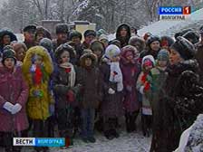 В Волгограде отметили годовщину прорыва ленинградской блокады