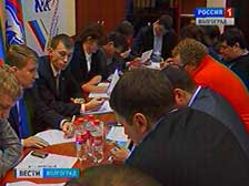 Волгоградская молодежь – за Россию без потрясений