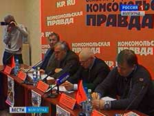В Кубке Волгоградской области примут участие зарубежные легкоатлеты