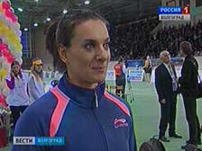 Елена Исинбаева выиграла золото на турнире во Франции