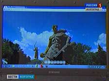 На Мамаев курган можно совершить виртуальную экскурсию