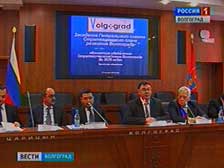 Волгоградцы смогут принять участие в развитии города