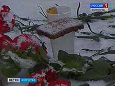 27 января – День воинской славы России. Снятие блокады города Ленинграда (1944)