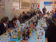 Клуб фронтовых друзей провел предпраздничную встречу