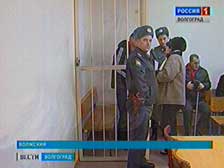 В Волжском начался суд над водителем, сбившим насмерть отца и сына