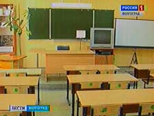 Из-за сильных морозов отменены занятия для учеников 1-9 классов волгоградских школ