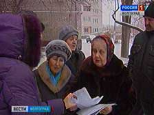 Ситуацию с двойными платежками в Волгограде будут отслеживать региональные парламентарии
