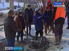 В Центральном районе ликвидирована крупная коммунальная авария