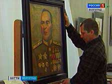 В Волгограде впервые демонстрируется портрет маршала Жукова, написанный в Берлине