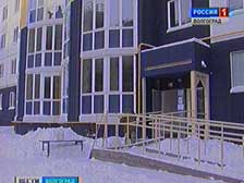 Ситуация с тарифами в Волгограде – на особом контроле у власти
