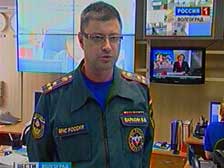 Аномальные морозы Волгоградской области продержатся до середины следующей недели