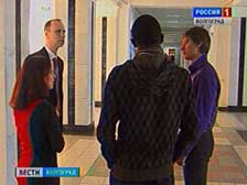 Лучшие волгоградские студенты стажируются в заграничных вузах