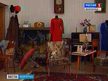 Волгоградцам покажут далекие шестидесятые
