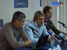 В Волгограде открылся филиал Mail.Ru Group