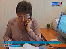 В Волжском организована дополнительная справочная служба 006