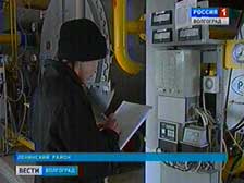 Осужденные ленинской колонии освоили новую профессию