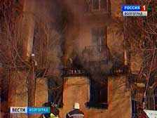 По факту пожара в кафе «Белладжио» возбуждено два уголовных дела