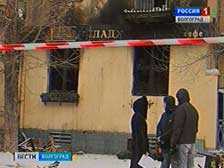 Пострадавшие при пожаре в кафе «Белладжио» получат материальную помощь