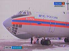 Десять пострадавших при пожаре в кафе «Белладжио» доставлены на лечение в Москву
