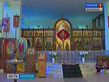 В Волгоград прибудут мощи святителя Феодосия