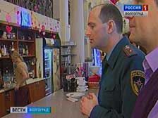 Начались внеплановые проверки пожарной безопасности волгоградского общепита