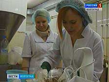 Разработки молодых ученых ВолгГТУ стали лучшими на международном конкурсе