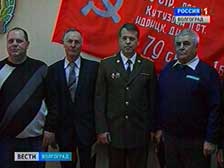 Родственникам погибшего в плену красноармейца вручены документы о захоронении