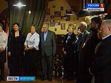 В Волгограде отметили Международный день родного языка