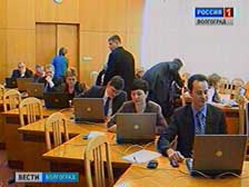 Волгоградские чиновники проходят тестирование