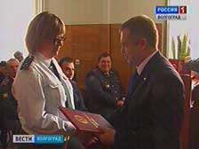 Сотрудники транспортной полиции отметили профессиональный праздник