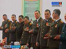 Офицеры-железнодорожники получили награды из рук губернатора