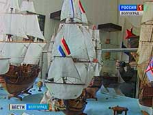 В музее-заповеднике «Старая Сарепта» открылась выставка моделей старинных парусников