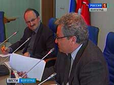 Новая стратегия волгоградского бизнес-сообщества