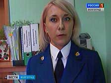 Прокуратура взяла на контроль расследование уголовного дела о причинении воспитателем телесных повреждений малолетнему ребенку