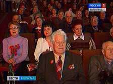 Совет ветеранов Тракторозаводского района отметил 25-летний юбилей