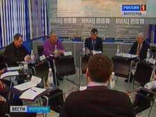 Новую административную систему управления регионом обсудили в Клубе экспертов Волгограда