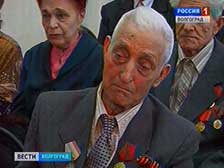В Кировском районе чествовали ветеранов